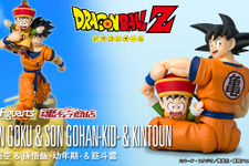 「ドラゴンボールZ」アニメのアイキャッチも再現可能！「S.H.Figuarts 孫悟空＆孫悟飯-幼年期-＆筋斗雲」が商品化決定