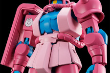 ピンク・ブルーのビビットカラーが強烈！ドラマ公式ガンプラ「HG 量産型ルカ専用ザク」が8月28日12時より予約開始