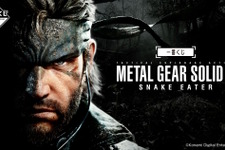『METAL GEAR SOLID Δ』の一番くじ発売決定！「ダンボールを被ったスネーク」のティッシュケースや、ラストワン賞には「即席ラーメンタイマー」も