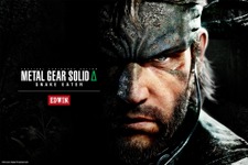 『METAL GEAR SOLID Δ』発売記念として「EDWIN」とコラボ！作品の世界観を表現した全4アイテム