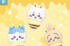 「ちいかわ」ハチさんの姿になった手のひらサイズぬいぐるみが本日8月29日より順次発売！セブン-イレブン限定で、物販販売のみの取り扱い