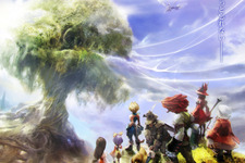 『FF9』25周年展覧会「いつか帰るところ」開催決定！本邦初公開の開発資料など展示