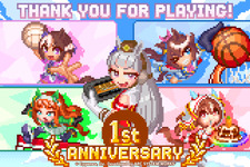 『ウマ娘  熱血ハチャメチャ大感謝祭！』発売1周年！記念イラストのゴルシに注目、70％OFFセールも開催中 画像