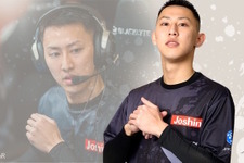 『R6S』世界2位に輝いたプロゲーマー・BlackRay選手が不起訴処分を報告―7月に監禁・暴行事件に関与した疑いで逮捕 画像