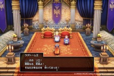 HD-2D版『ドラクエI＆II』進化がわかる新旧・比較映像が公開！ラダトーム、ローレシアはファミコン版からここまで変わった