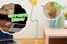 「ちいかわ」うさぎの“目が光る”！USBスタンドライトがプライズとして9月27日より順次展開