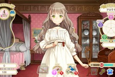 俺の娘があまりにも可愛いすぎる！大槍葦人氏が“趣味で作った”娘育成SLG『マシンチャイルド』はキャラクターの魅力も遊びやすさもバッチリ【先行プレイレポ】