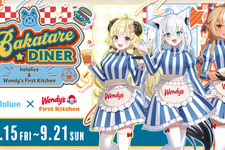 ホロライブ・白上フブキら3名が「ウェンディーズ・ファーストキッチン」の制服に身を包む！コラボ開催中、グッズがDMM通販にて予約販売実施
