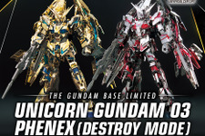 ゴールド/シルバーメッキ仕様が眩しすぎる！ガンプラ「HG フェネクス」の“2機セット商品”が9月13日発売決定