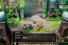 HD-2D版『ドラクエII』新参戦の「サマルトリアの王女」は“遊び人”気質!?「ムーンブルクの王女」のとくぎは「あなほり」「いぬのはな」「とおぼえ」！【試遊プレイレポ】