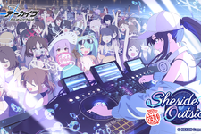 『ブルアカ』★3「ミサキ(水着)」新実装！さらに「サオリ（水着）」ら4キャラも復刻ピックアップ