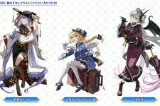 『FGO』和装姿の「メタトロン・ジャンヌ」や「リリス」たちに目を奪われる！「京まふ2025」で男性陣含む6騎を描き下ろし