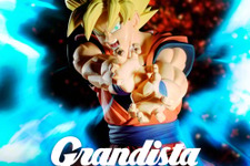 「ドラゴンボールZ」かめはめ波を放つ「超サイヤ人孫悟空」が大迫力！約25cmの特大プライズフィギュアとして9月9日より順次展開