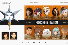 「LTK シーズン2」Precision Diadem（PD）メンバーが発表―CR「おぼ」参戦！大幅メンバー変更も、SHAKA × 神楽めあのBOTレーンは続投【Trials of Twilight（黄昏の試練）】 画像