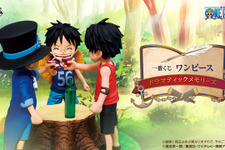 一番くじ「ワンピース ドラマティックメモリーズ」発表！一部ラインナップが公開―誓い合う「エース＆サボ＆ルフィ」など名シーンが蘇る