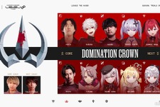 「LTK シーズン2」Domination Crown（DC）メンバーが発表―COREのTOPに「やうじ」参戦ほか一部メンバー変更【Trials of Twilight（黄昏の試練）】 画像