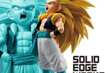 “かんっぜんにおこった!!!!”「ドラゴンボールZ」 より「超サイヤ人3ゴテンクス」プライズフィギュアが9月11日順次展開！