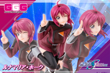 ニーハイから覗く絶対領域が眩しい…！「ガンダムSEED FREEDOM」より「ルナマリア・ホーク」がGGGで立体化