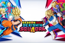 新作『ドラゴンボール ゲキシン スクアドラ』正式サービス開始！「セル：完全体」「人造人間17号」など5体のヒーローが新たに参戦
