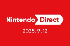 ニンダイこと「Nintendo Direct 2025.9.12」9月12日22時より放送決定！公式アプリ「Nintendo Today!」を通して告知