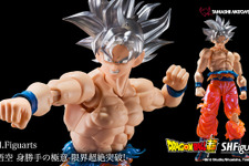 「ドラゴンボール超」より「孫悟空 身勝手の極意」が魂ストア限定で商品化！クリア成形やパール彩色により、オーラの照り返し表現など劇中イメージを追求