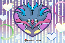 有名ポケモン攻略個人サイト、「文字を逆転するツール」を公開。公式の突然の「カラマネロ推し」に対応 画像