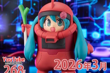 シャアザクぐるみの「初音ミク」が反則級の可愛さ！「45周年ガンダム」コラボイラストが約15cmのプライズフィギュアに