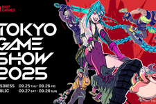 Riot Games「東京ゲームショウ2025」特設サイトオープン―リアルナイトマーケット、『2XKO』勝ち抜き台、パンチングマシーンに的当てまで【TGS2025】