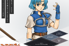 『ファイアーエムブレム』新作の期待高まる？9月12日22時からの「ニンダイ」に熱視線 画像