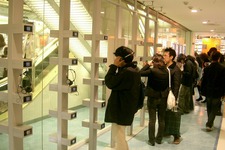 「bit Generations アート展」を渋谷パルコで見てきました 画像