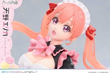 ぷるるん胸元＆ピンクツインテがベストマッチ♪「カッコウの許嫁」天野エリカがメイド姿に！“ねぇ、私の彼氏になりなさいよ！” 画像
