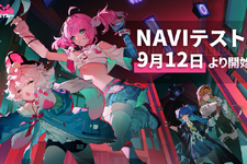 バイク美少女のドキドキRPG『チェイシング・カレイドライダー』クローズドβテストを開始！TGS2025にも試遊出展予定