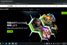 “RTX 5080”級GPU導入の「GeForce NOW」アクセス過多で一時使用不能に。サービス復旧も運営による監視続く 画像