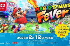 『マリオテニス フィーバー』が2026年2月12日発売ーベビィマリオたちの冒険や新要素“フィーバーラケット”にも注目【Nintendo Direct 2025.9.12】