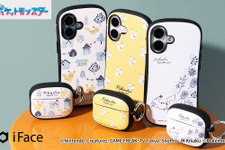 『ポケモン』淡くて優しい色合いのピカチュウが素敵！北欧風の町並みイラストなどスマホ、 AirPodsケースそれぞれ3種展開