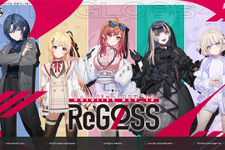ホロライブ「ReGLOSS」が一番くじに初デビュー！火威青、一条莉々華ら5人の描き起こしビジュアルボードなどをラインナップ