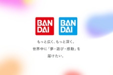 バンダイ、生成AIフィギュア画像に注意喚起ー「ブランドロゴなど登録商標が記載」の投稿を確認、同社商品と誤解されかねない内容は控えるよう呼びかけ