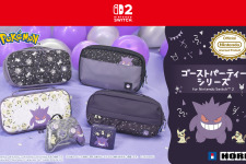 『ポケモン』ゲンガーとミミッキュの楽しいパーティーデザイン！スイッチ2対応コントローラーやアクセサリーなど全6商品が予約受付開始