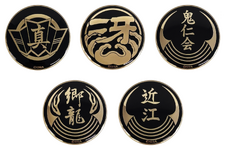 『龍が如く』代紋缶バッジをつけて極道入り！？ 「TGS2025」セガ/アトラスブースの物販、限定ステージ「ファンタイムSHOW」情報公開 画像