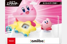 「さすがに高すぎない？」スイッチ2、新作amiiboの価格に衝撃―ただし、高額設定にはそれなりの理由も