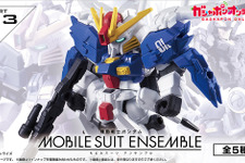 「Sガンダム」や「ゼク・アイン」らをカスタマイズ！ガシャポン「モビルスーツ アンサンブル」第13弾が再販