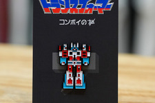 伝説のファミコン用ソフト『コンボイの謎』まさかのグッズ化―「背景に溶け込んで見にくい敵の弾」のTシャツなどセンスが光る