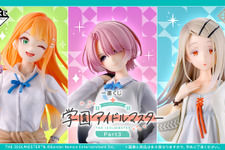 『学マス』新作一番くじの全ラインナップが公開！有村麻央、紫雲清夏、篠澤広のフィギュアのほか、キョンシー衣装が可愛いアクスタも