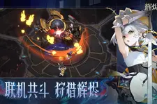 TencentとSONYが揉める最中、“機械獣”登場の新作シューターがβテスト！―次なるヒット作を探せ！日本未上陸の注目ゲーム3選【2025年9月21日】