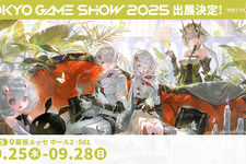 “ガチャ廃止”の新作『デュエットナイトアビス』TGS2025出展情報一挙紹介！声優生トークショーやコスプレイヤー出演など盛り沢山