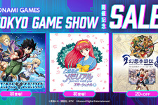 スイッチ向け『ときメモ エモーショナル』が初ラインナップ！コナミ「TGS2025」記念セール開催―真島ヒロ先生原作『EDENS ZERO』、も対象に