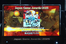 「日本ゲーム大賞2025」に堀井雄二、辻本良三、桜井政博など名だたるゲームクリエイターが集結―ハラミちゃんによる『メタファー：リファンタジオ』の生演奏も素敵すぎた【現地レポート】