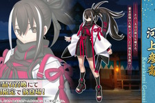 『FGO』新サーヴァント「河上彦斎」「藤堂平助」「原田左之助」発表！幕末の英雄たちが“大人斬り時代”に集う―さらに“正体不明のもう1騎”も後日登場
