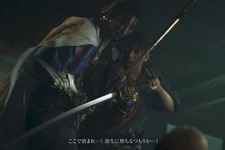 宿敵「佐々木巌流」との対決も！『鬼武者 Way of the Sword』最新映像「物語紹介編」公開【TGS2025 カプコンオンラインプログラム】 画像