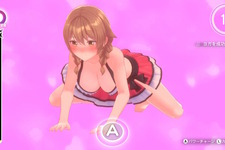 『へべれけ ばにーがーでん』で“乙女たちのナイトルーティン”を覗き見！健全（？）なヨガや、化粧水をぶっかけるミニゲームが公開